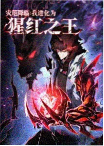 攻壳机动队