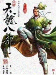 半熟恋人